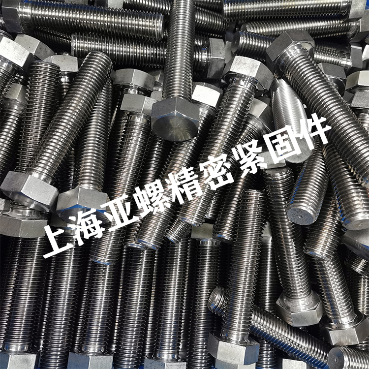 不銹鋼螺絲的防銹等級分類及適用場景推薦