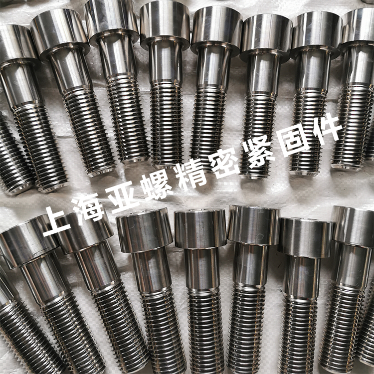 不銹鋼螺絲的螺紋精度等級劃分及檢測標(biāo)準(zhǔn)